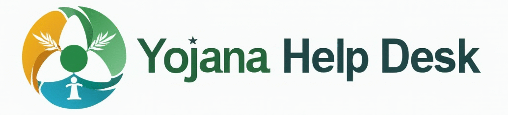 Yojana Help Desk