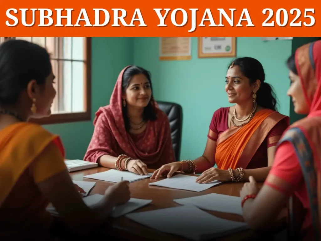 Subhadra Yojana 2025