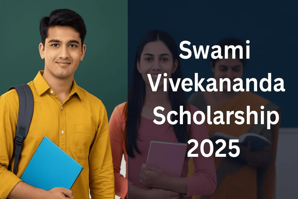 Swami Vivekananda Scholarship 2025