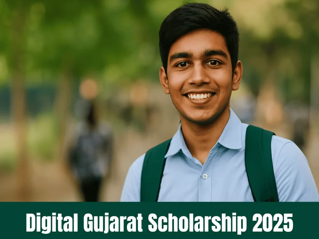 Digital Gujarat Scholarship 2025