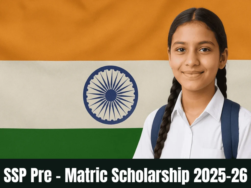SSP Pre Matric Scholarship 2025