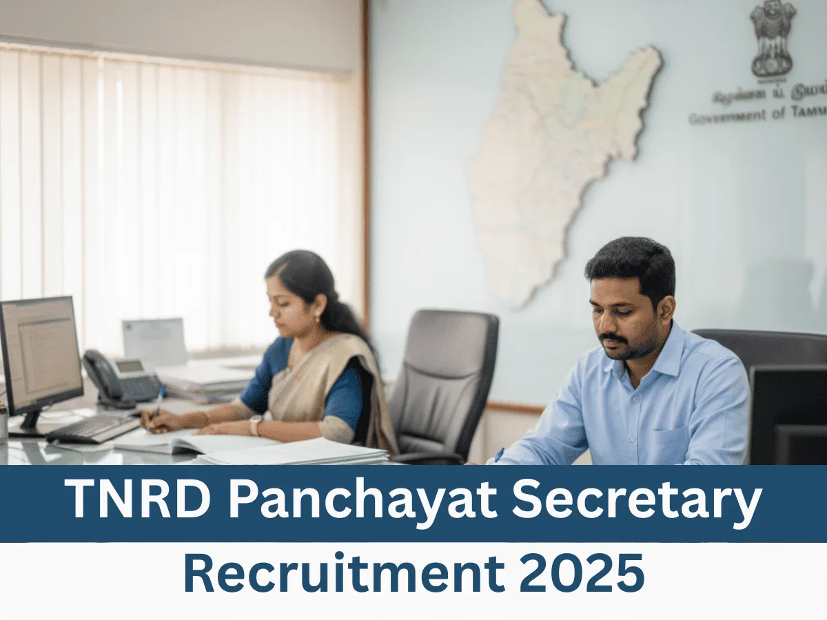 TNRD Recruitment 2025